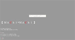 Desktop Screenshot of machimachi.hebiichigo.com