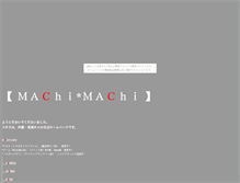 Tablet Screenshot of machimachi.hebiichigo.com