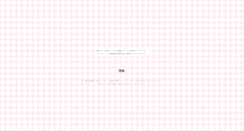 Desktop Screenshot of kudai.hebiichigo.com