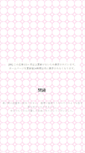 Mobile Screenshot of kudai.hebiichigo.com